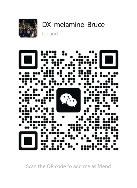 wechat