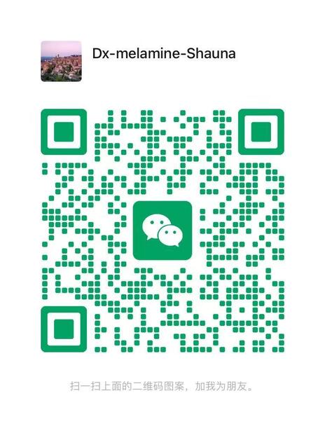 wechat