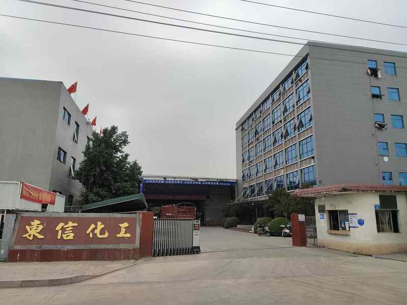 Dongxin Melamine (Xiamen) Chemical Co., Ltd.