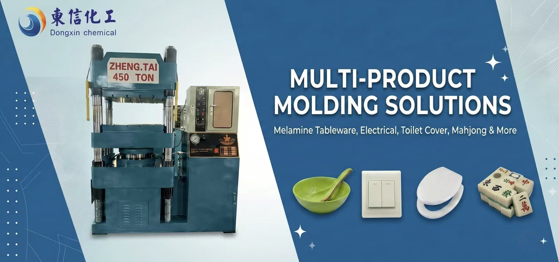 quality Melamine Press Machine factory